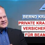 Private Krankenversicherung für Beamte und Beamtenanwärter, PKV für Beamte und Beamtenanwärter